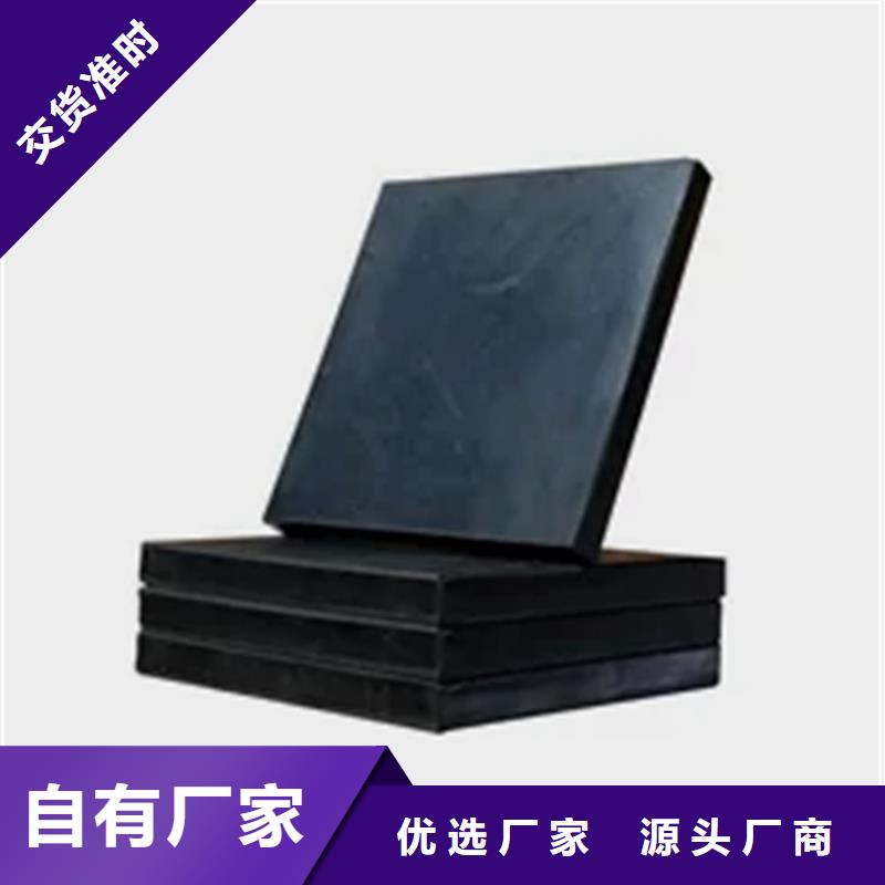 板式橡胶支座,建筑隔震橡胶支座多年经验值得信赖