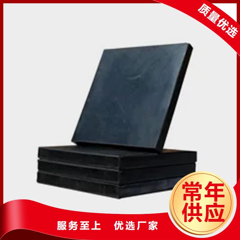 板式橡胶支座【【橡胶止水带】】质量层层把关