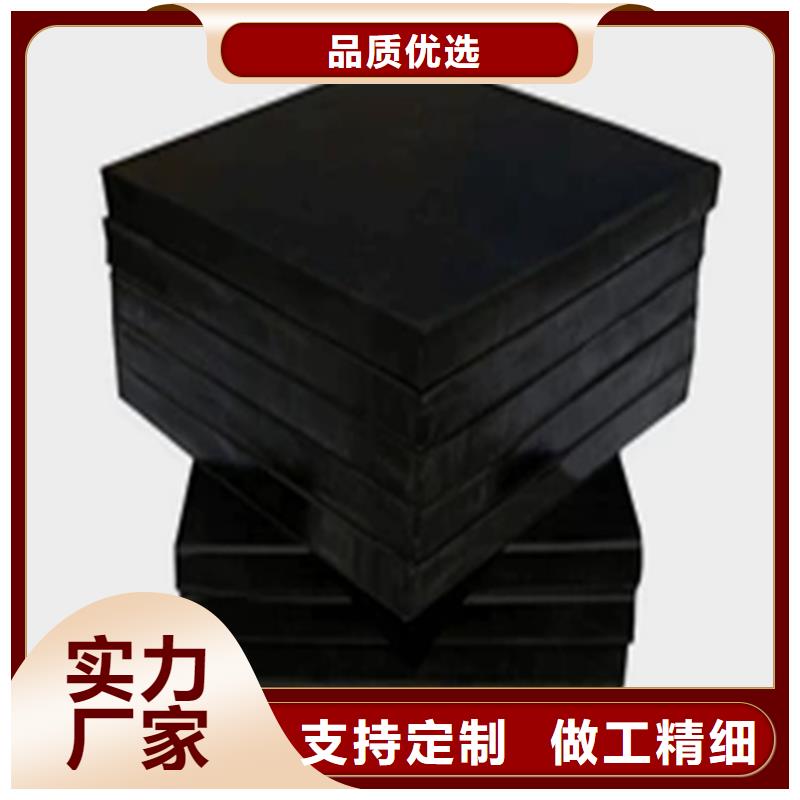 gyz橡胶支座厂价批发
