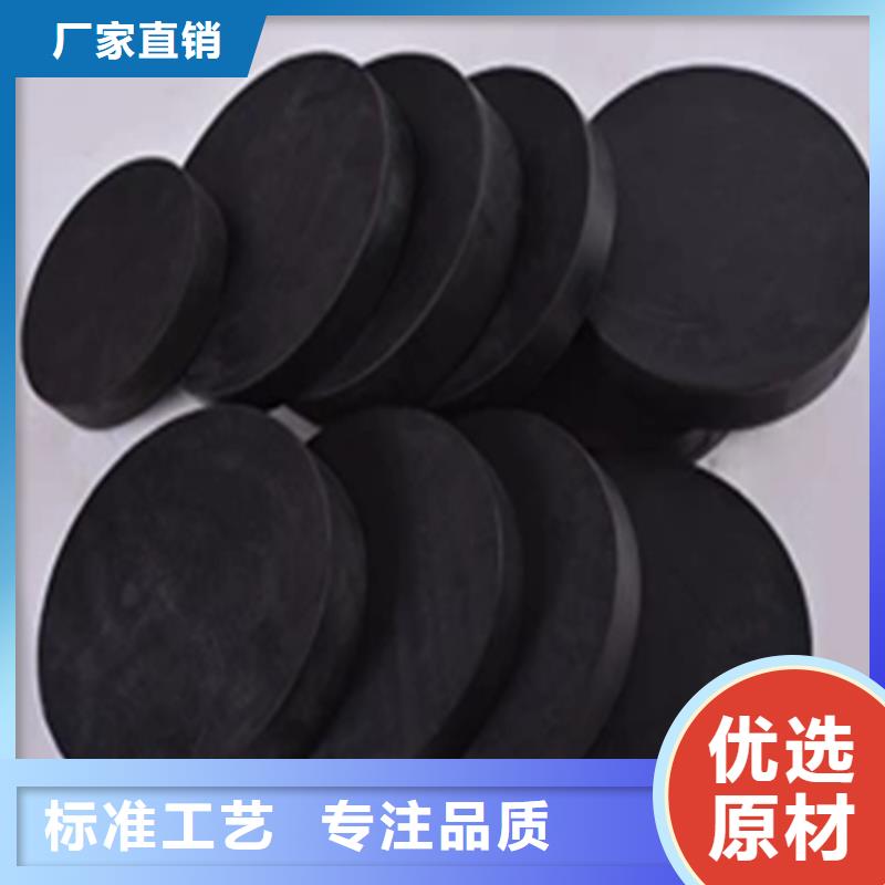 板式橡胶支座球铰支座实体诚信经营