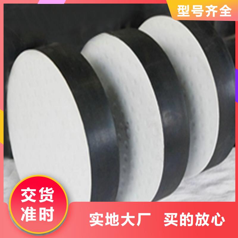 板式橡胶支座【【橡胶止水带】】质量层层把关