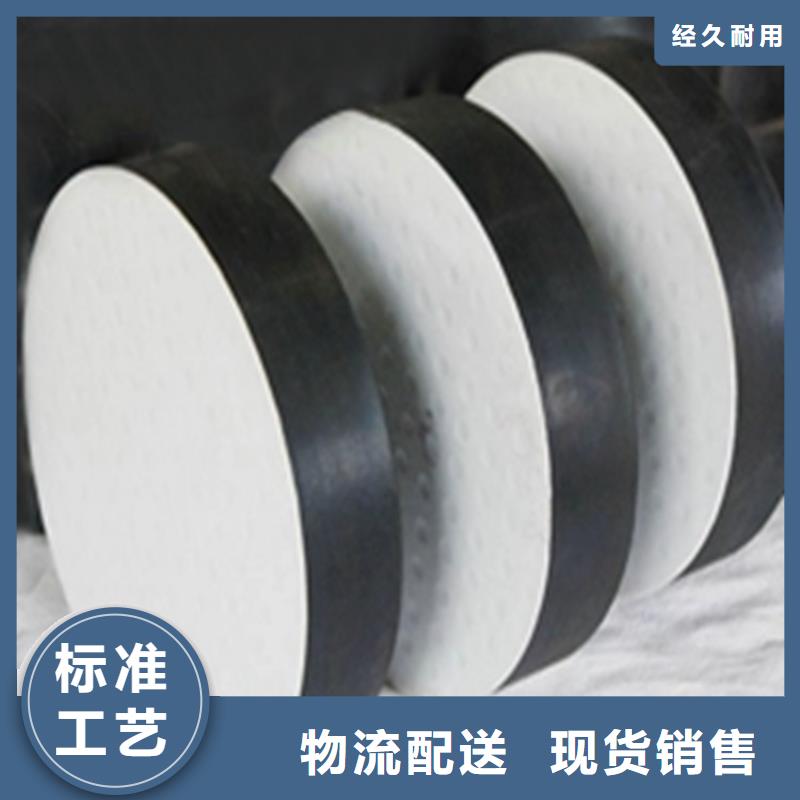 板式橡胶支座网架钢支座支持大小批量采购