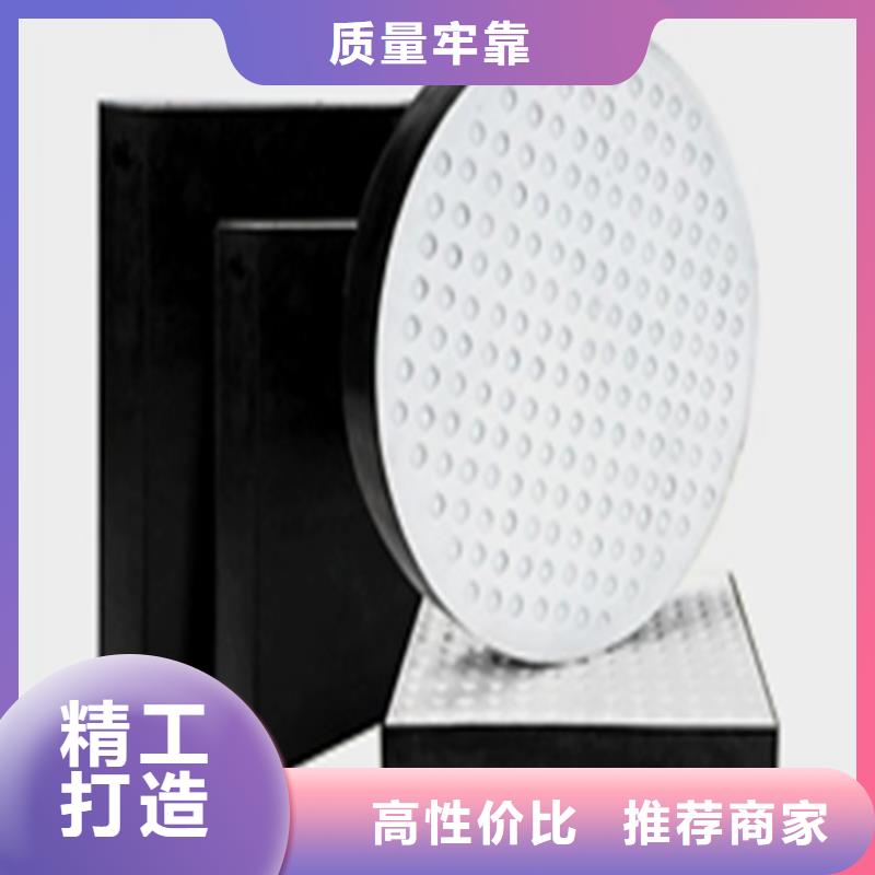 gyzf4橡胶支座-gyzf4橡胶支座服务优