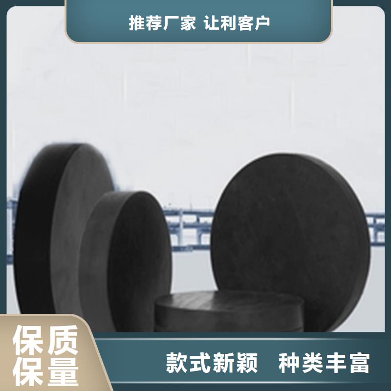 #网架滑动支座#实力厂家