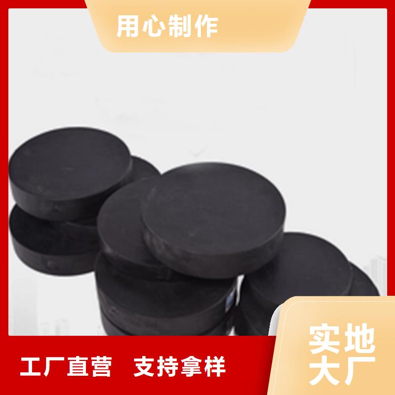 #网架滑动支座#实力厂家