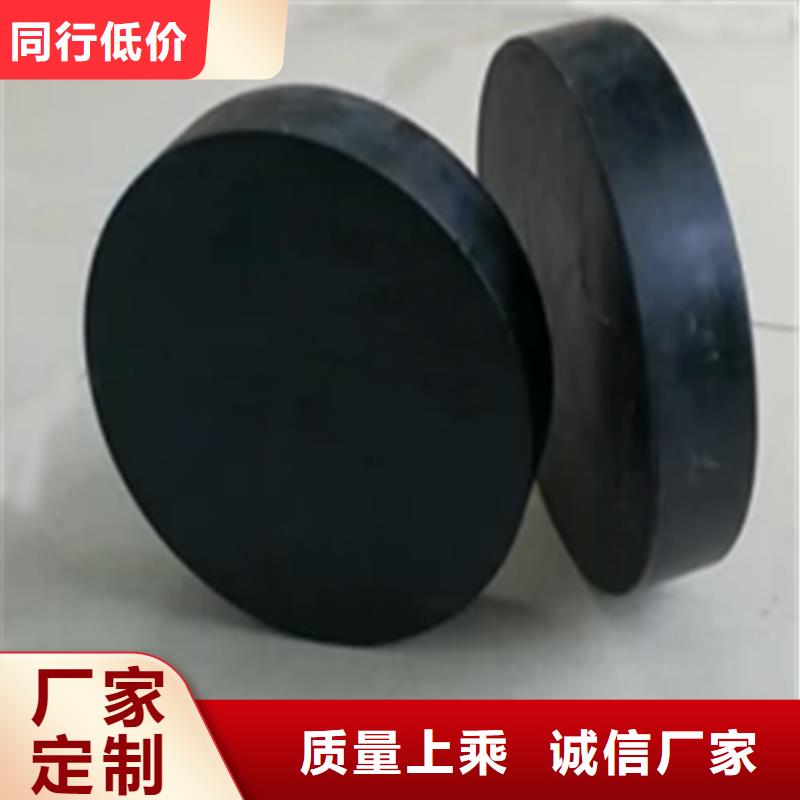 卖四孔网架橡胶支座的基地