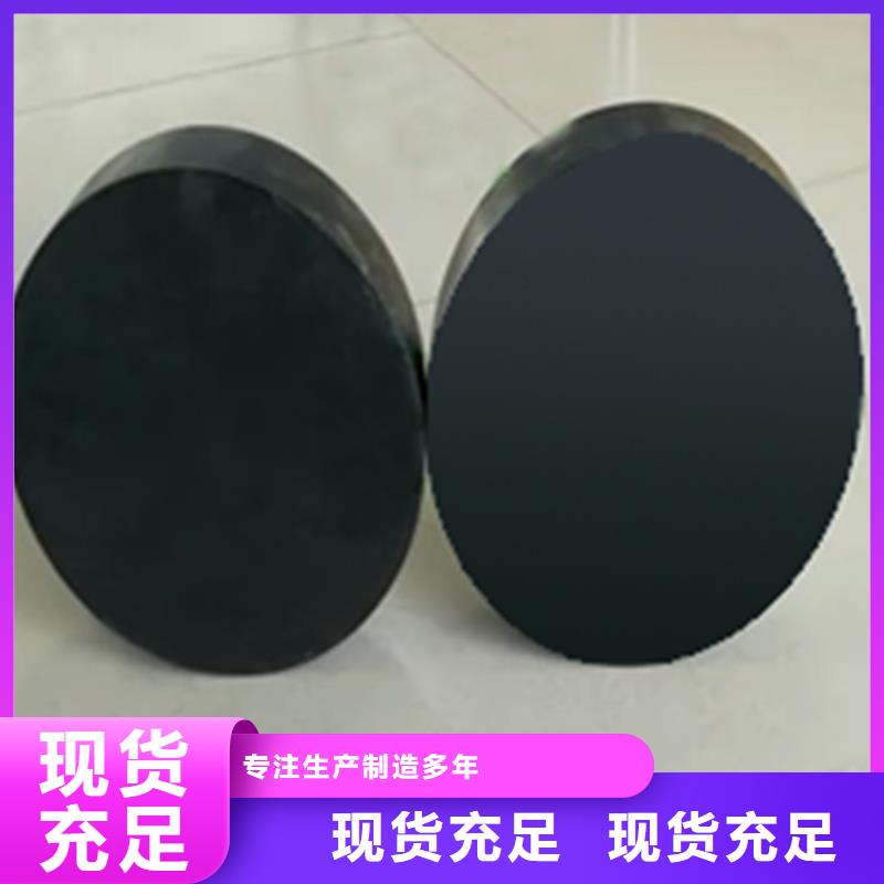 卖四孔网架橡胶支座的基地