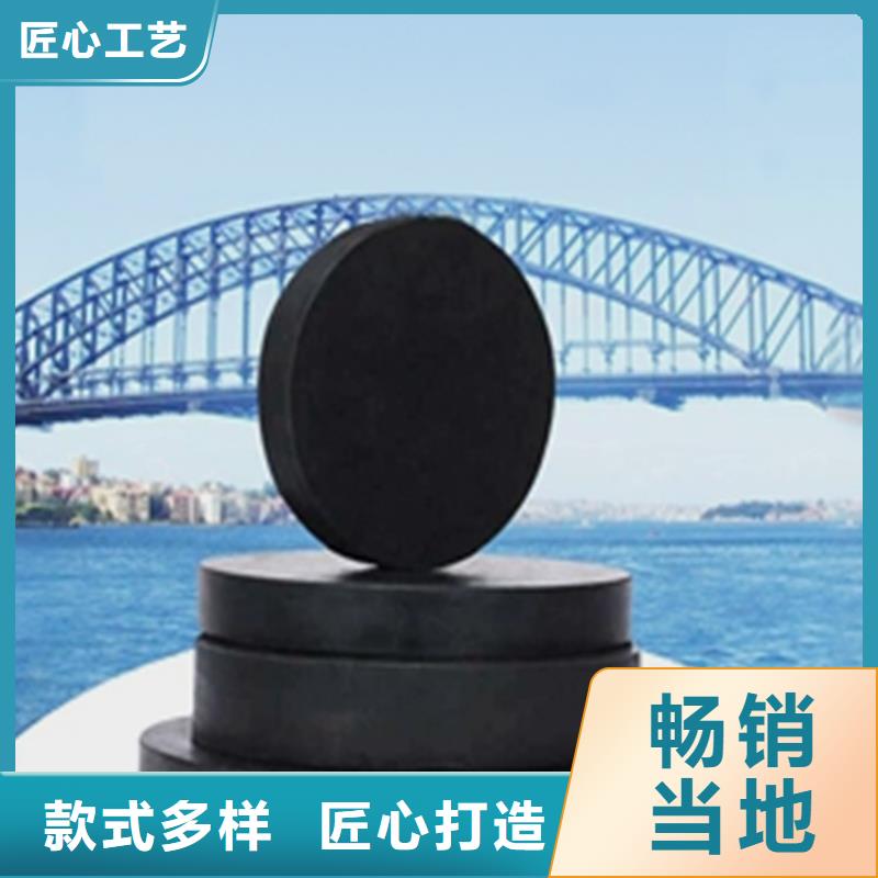 #网架滑动支座#实力厂家
