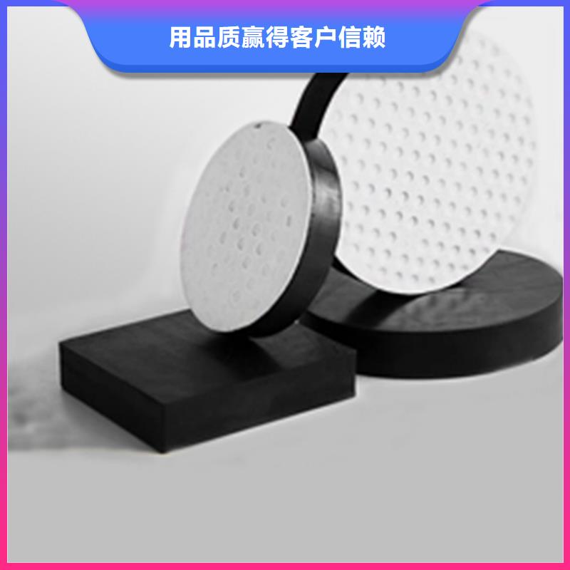 #网架滑动支座#实力厂家