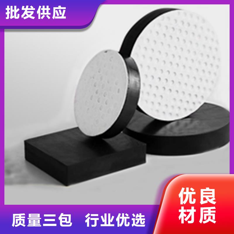供应批发gyz板式橡胶支座-口碑好