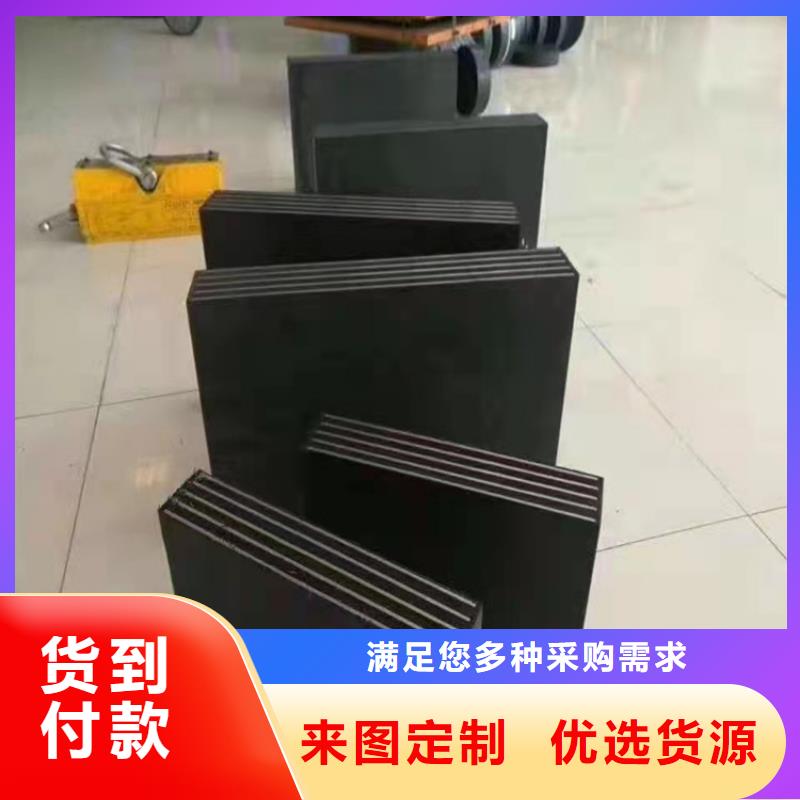 #网架滑动支座#实力厂家