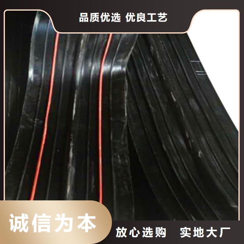 的遇水膨胀橡胶止水带厂家