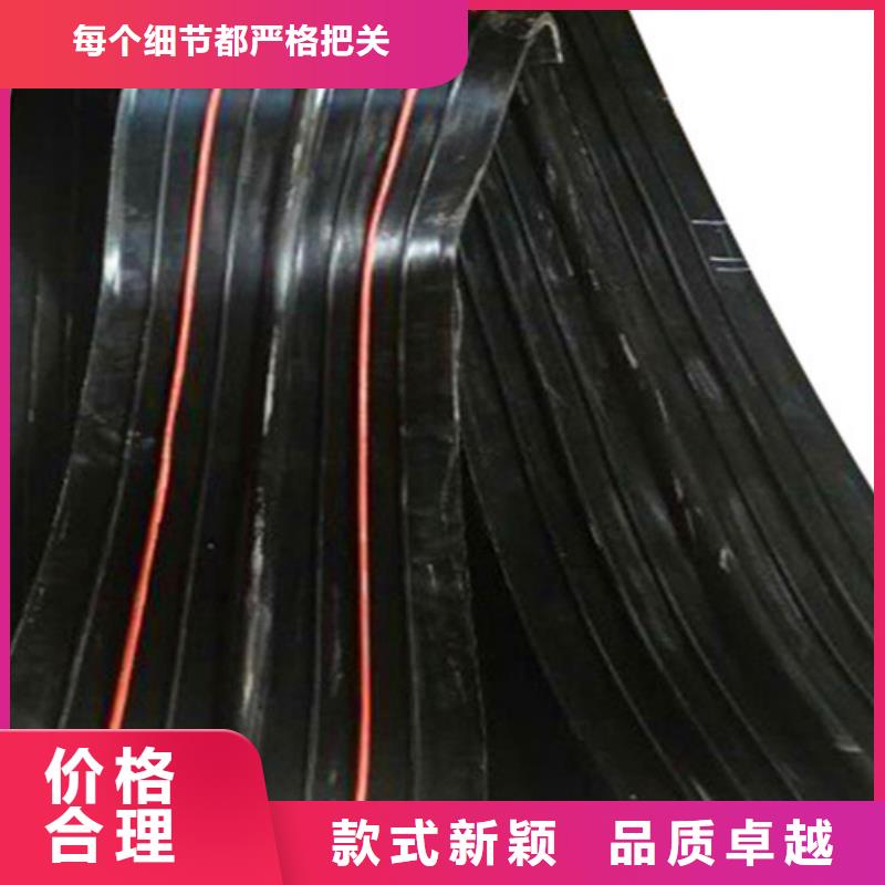 济源市口碑好的橡胶止水带652型销售厂家