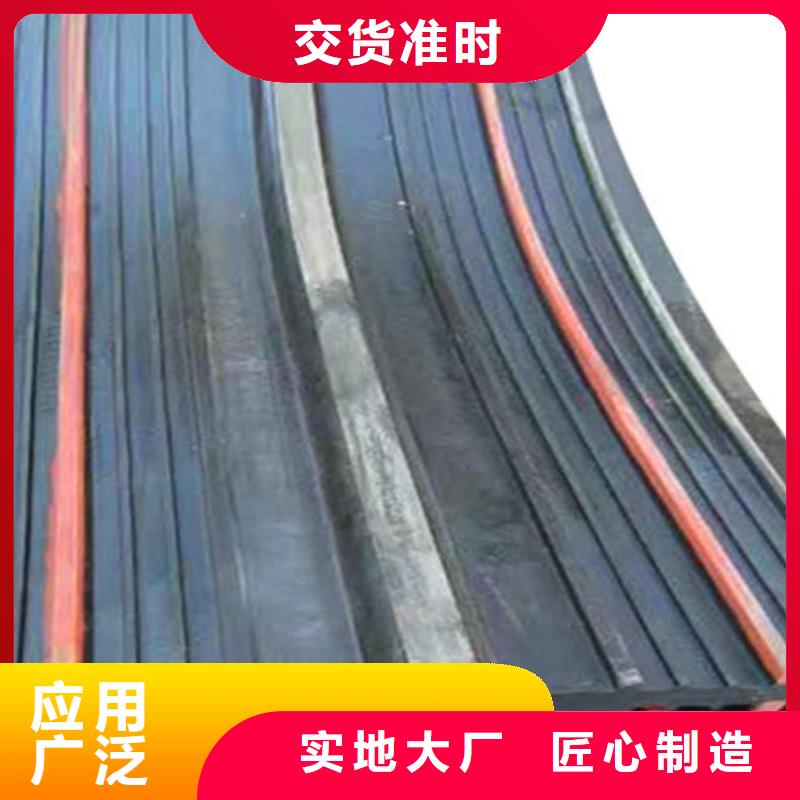 橡胶止水带,【网架钢支座】按需定做