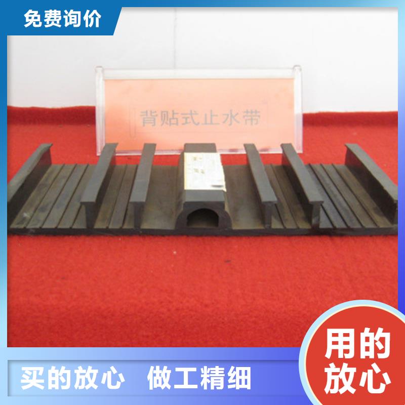橡胶止水带双向滑动支座严格把控质量