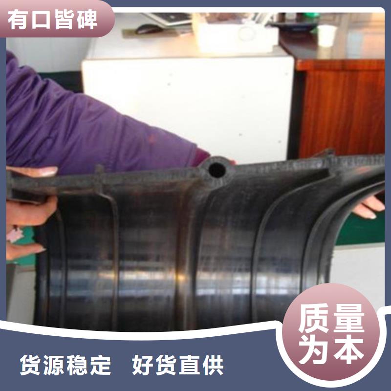 埋入式橡胶止水带供应商