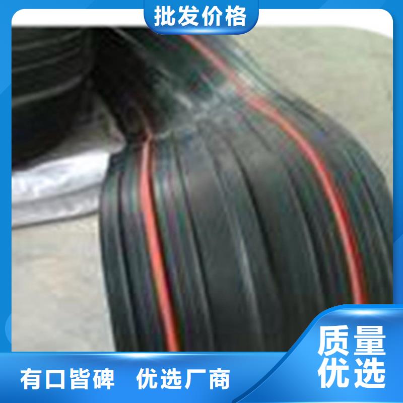 钢板橡胶止水带批发零售均可