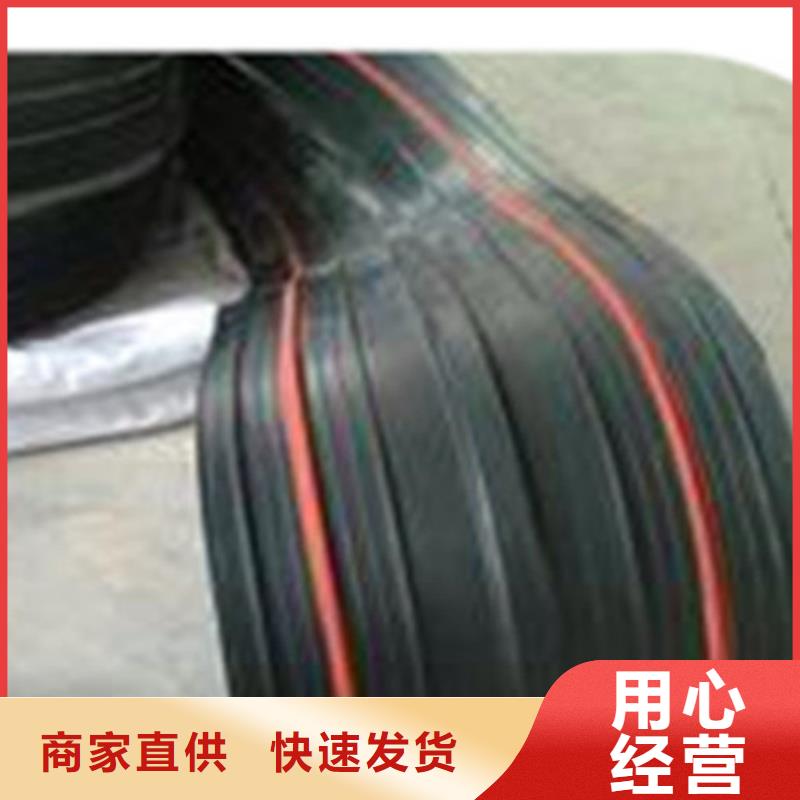 300mm橡胶止水带经久耐用