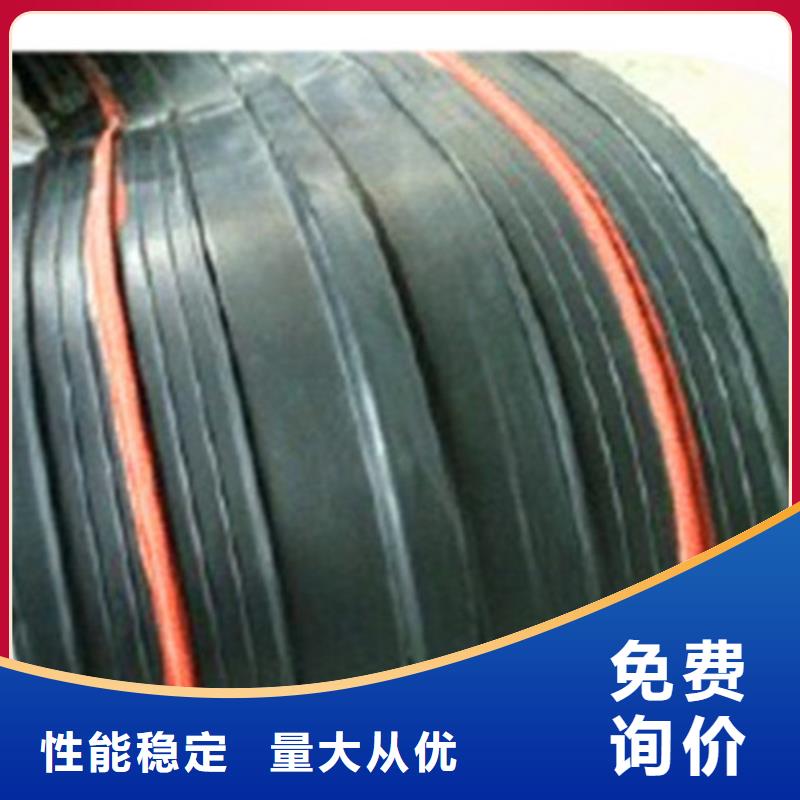 橡胶止水带_单向减震支座品质之选