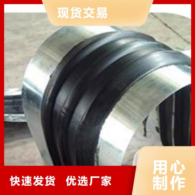 654橡胶止水带厂家，价廉