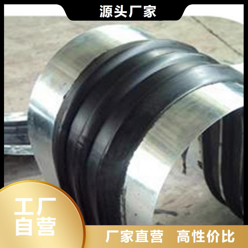 乐东县埋入式橡胶止水带-埋入式橡胶止水带全国直销