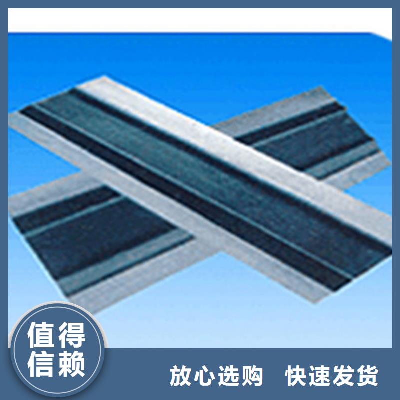 橡胶止水带,弹性支座货到付款