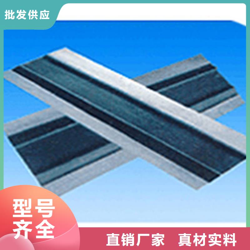 橡胶止水带钢结构支座真正的源头厂家