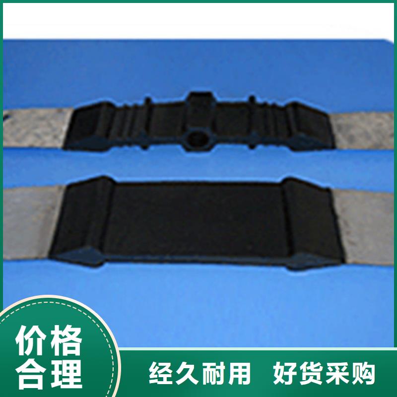 遇水膨胀橡胶止水带-原厂质保
