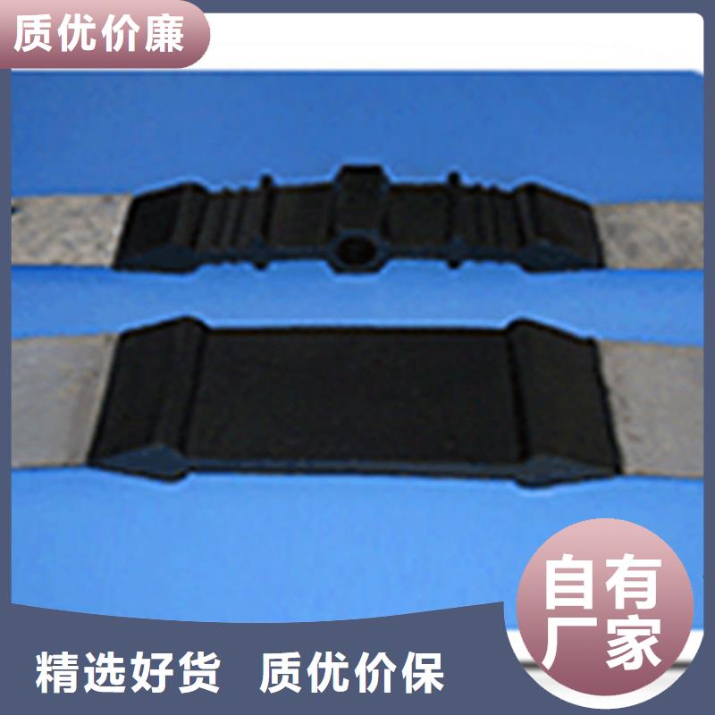 #预埋式橡胶止水带#价格优惠