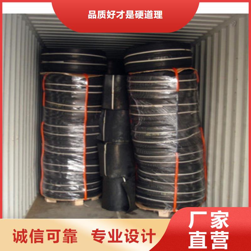 乐东县埋入式橡胶止水带-埋入式橡胶止水带全国直销