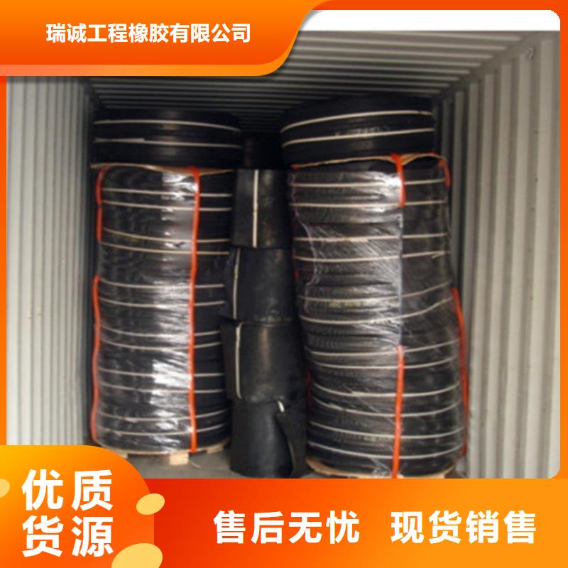 橡胶止水带抗震球型钢支座好产品价格低