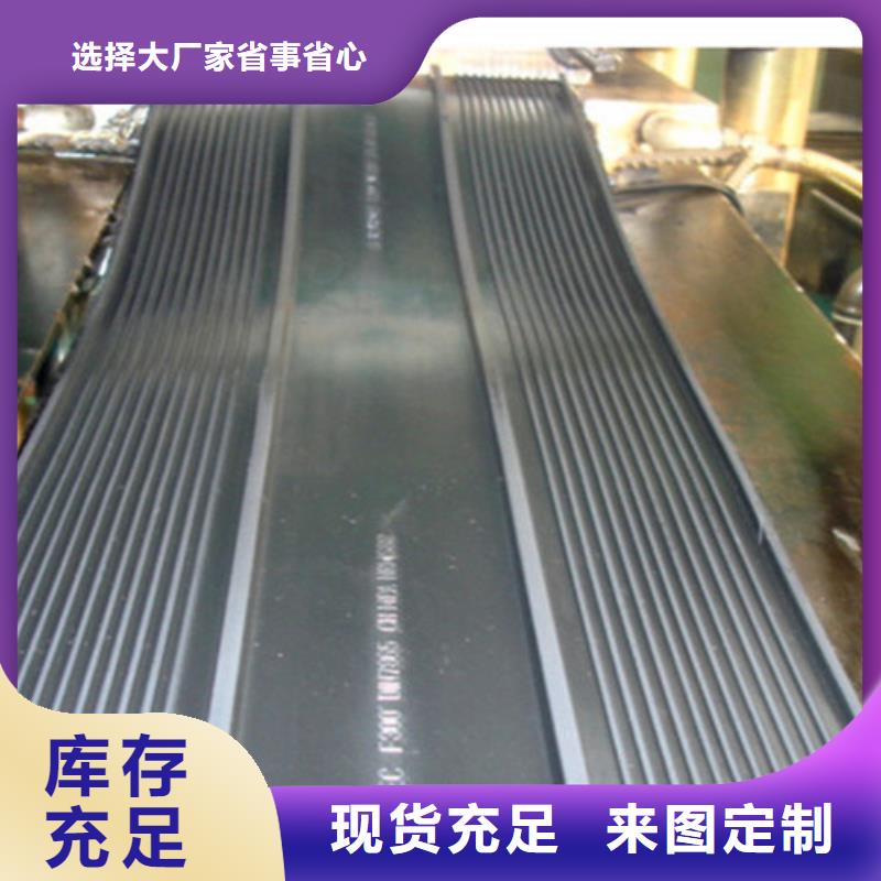 变形缝橡胶止水带价格合适
