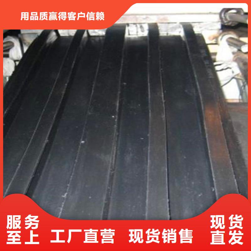 黑色橡胶止水带-黑色橡胶止水带厂家批发