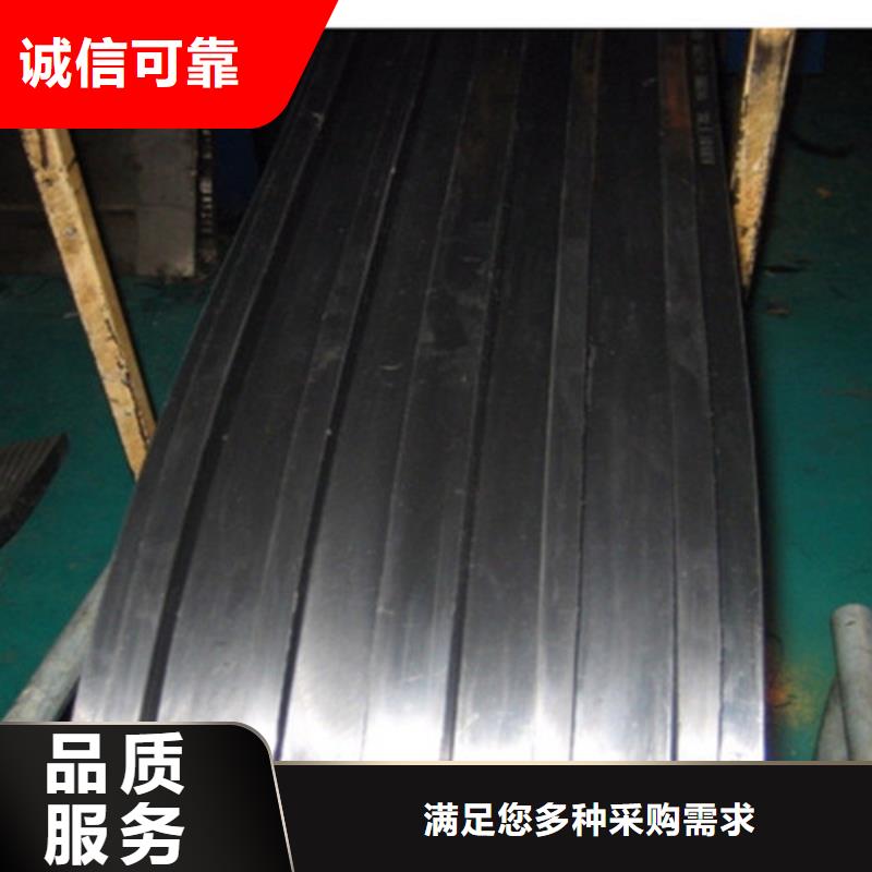 橡胶止水带抗震球型钢支座好产品价格低