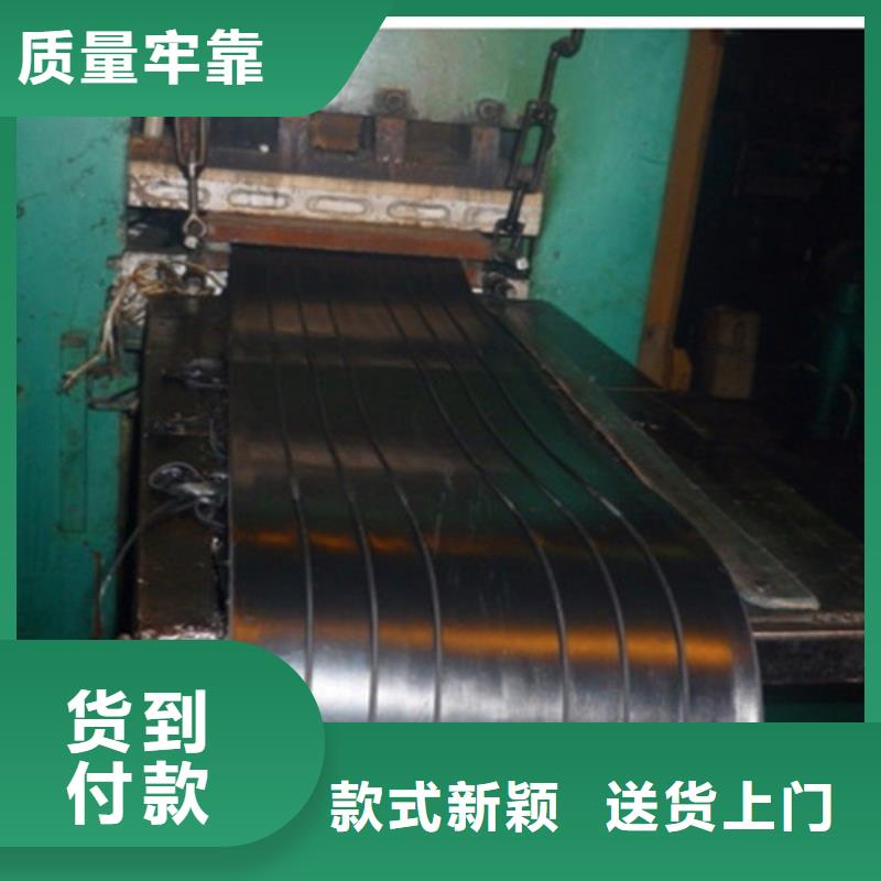 橡胶止水带双向滑动支座严格把控质量