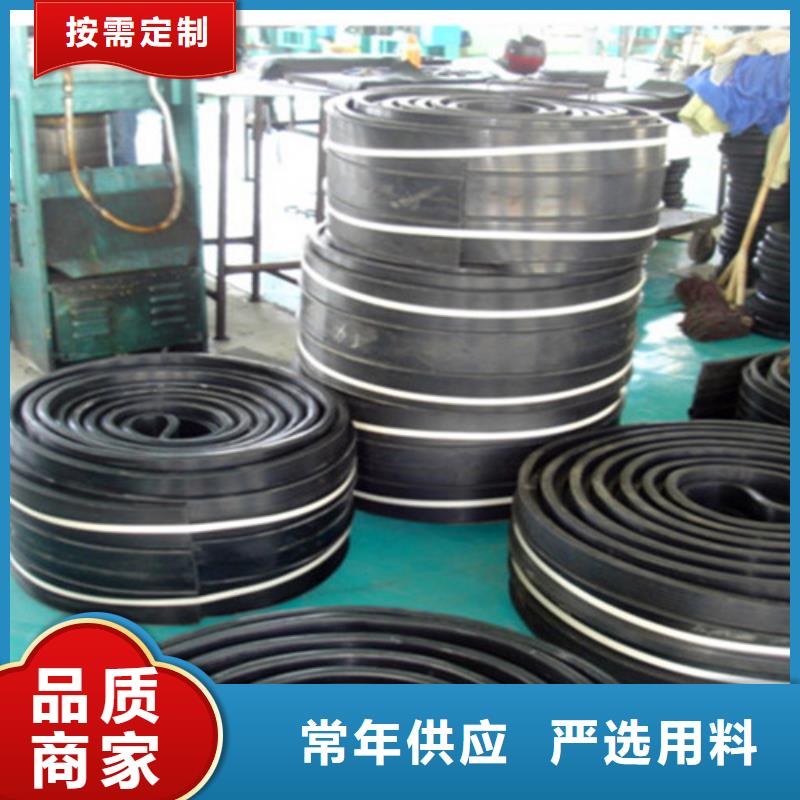 橡胶止水带双向滑动支座严格把控质量