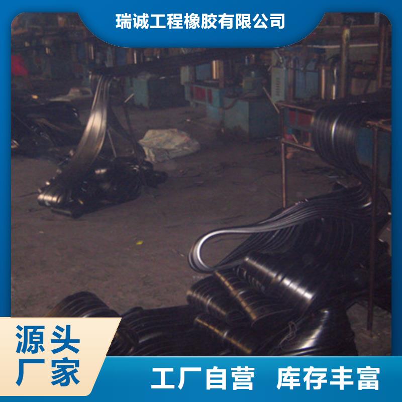 自粘橡胶金属止水带品牌