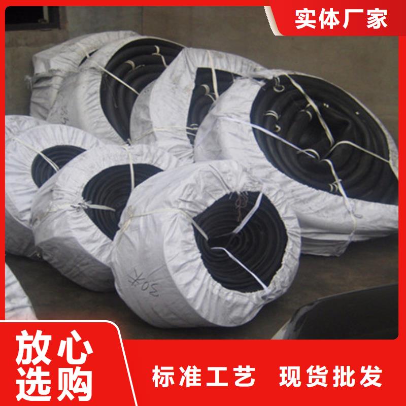 橡胶止水带_网架支座厂家量大从优