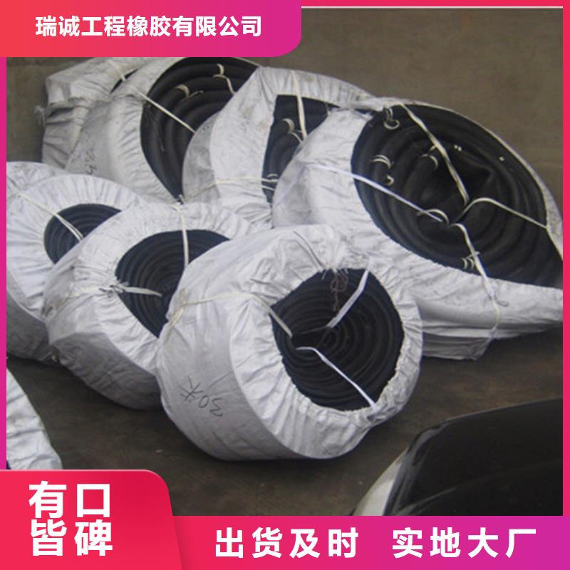 橡胶止水带抗震球型钢支座实体厂家