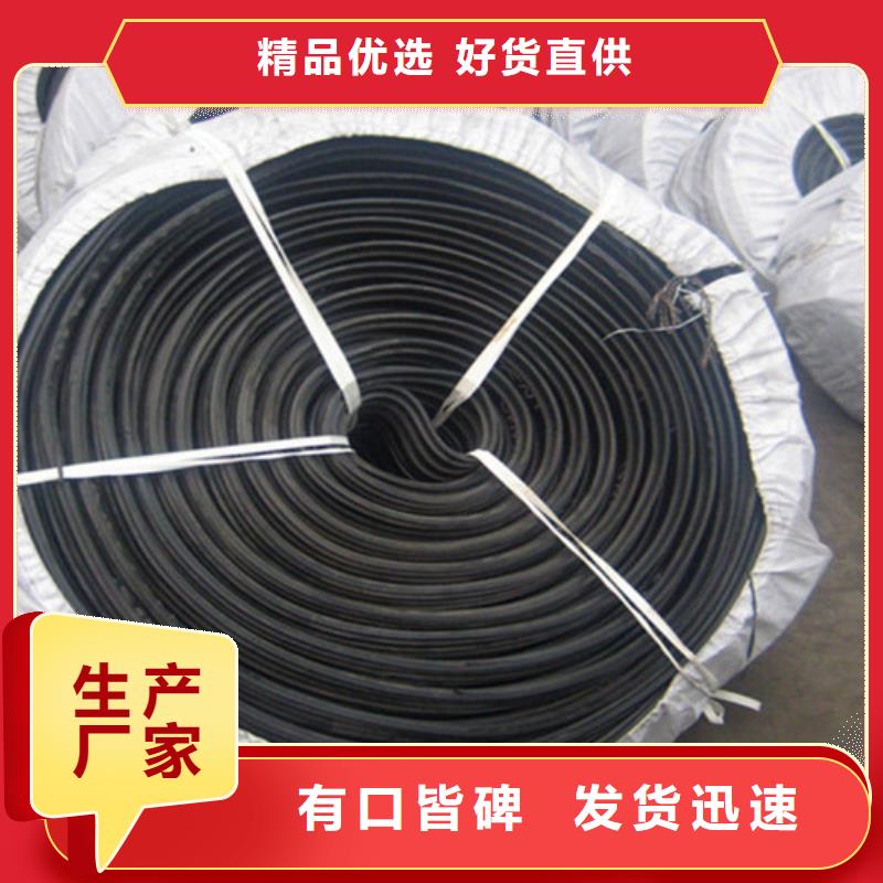【橡胶止水带】盆式橡胶支座货真价实