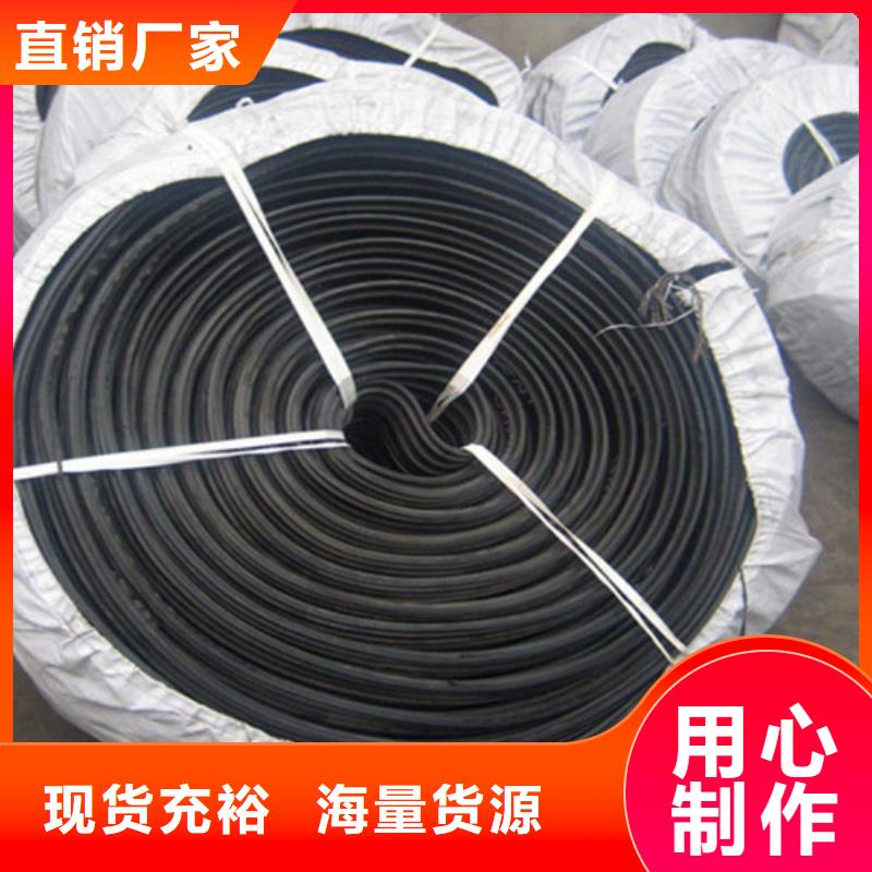 埋入式橡胶止水带供应商