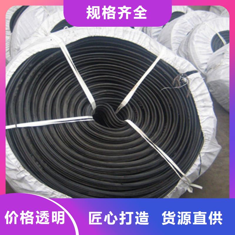 615橡胶止水带价格