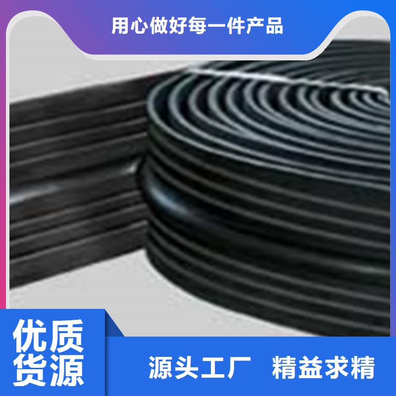 橡胶止水带【板式橡胶支座】厂家直销放心