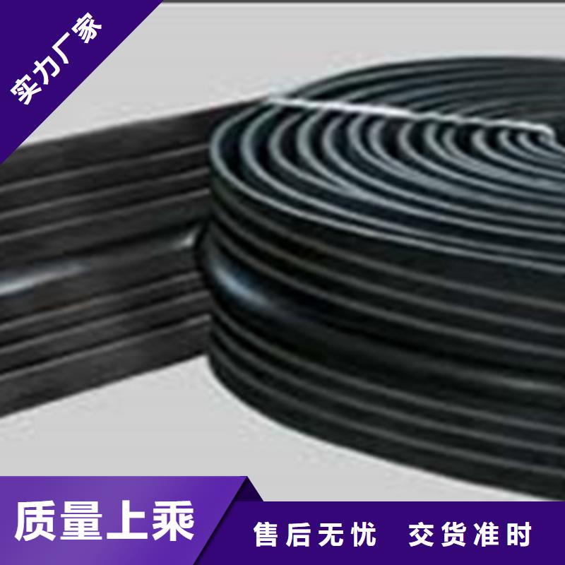 a型橡胶止水带现货直供价格优