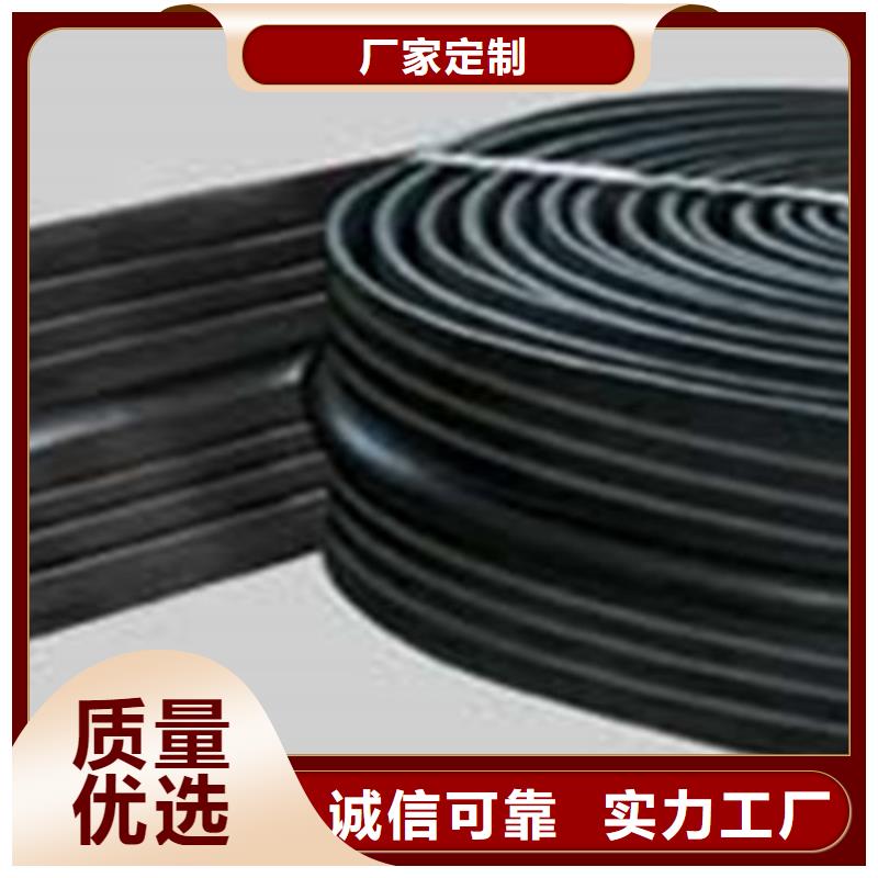 橡胶止水带,【网架钢支座】自产自销