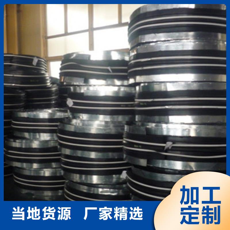 变形缝橡胶止水带产地直销