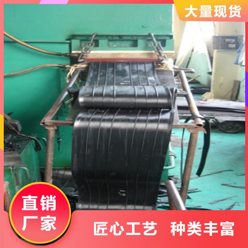 可注浆式钢边橡胶止水带真正的厂家货源