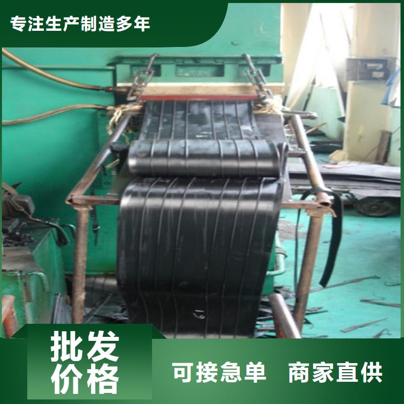 值得信赖的中式橡胶止水带销售厂家