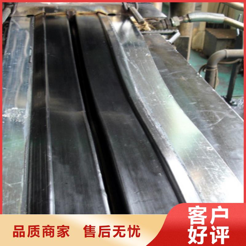 橡胶止水带减震球型钢支座细节之处更加用心