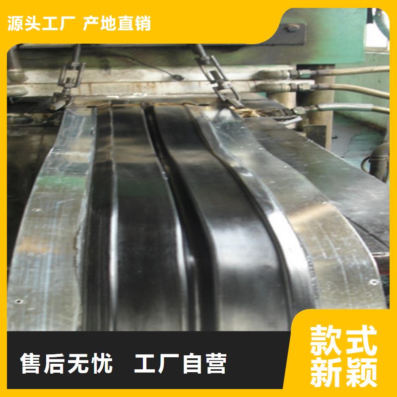 橡胶止水带减震球型钢支座实力才是硬道理